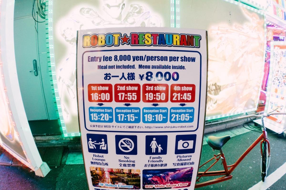 f:id:joko0108:20180325091259j:plain