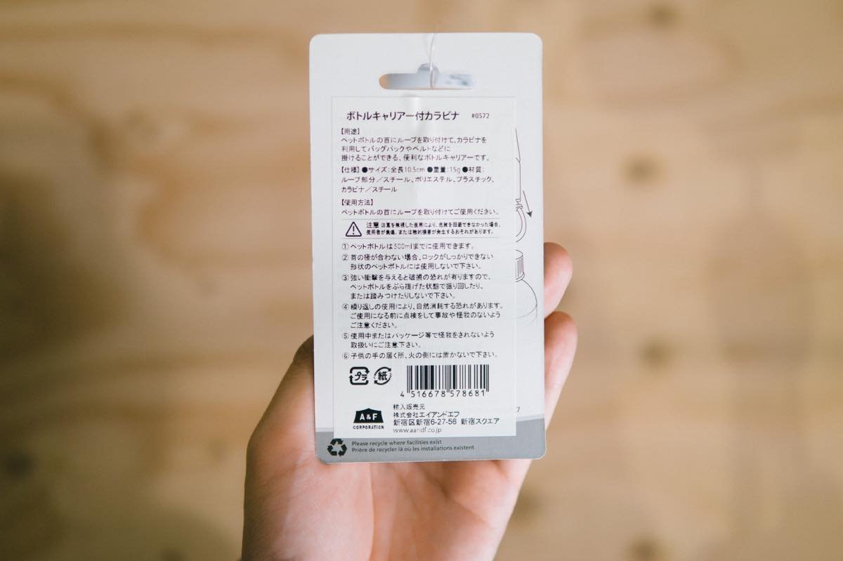 f:id:joko0108:20180401221317j:plain f:id:joko0108:20180401221317j:plain