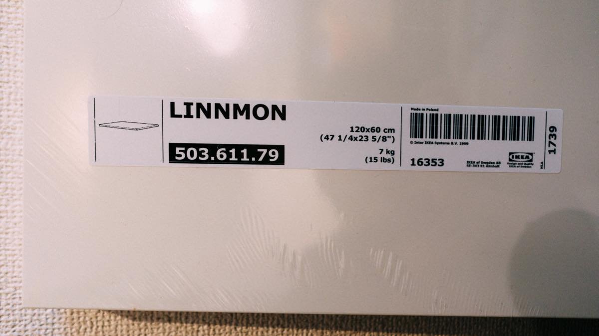 f:id:joko0108:20180405223223j:plain