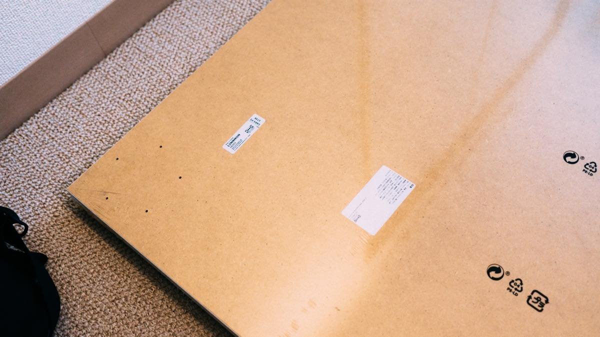 f:id:joko0108:20180405223224j:plain