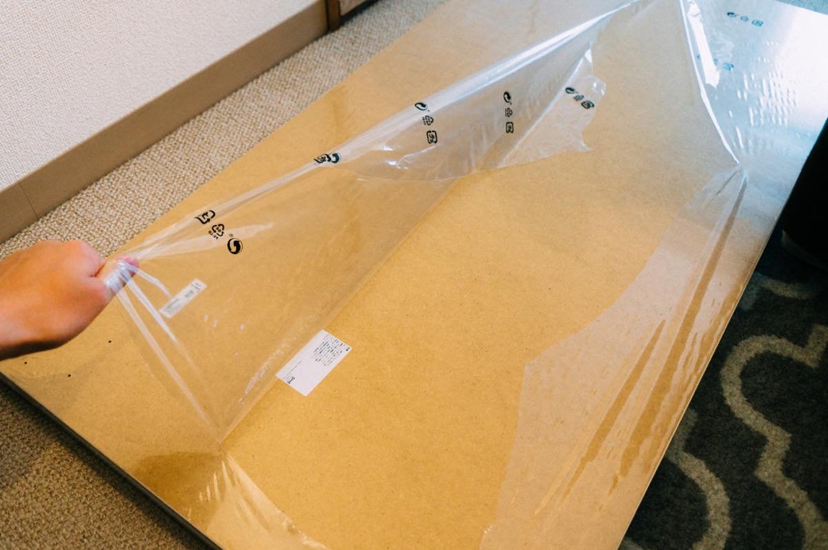 f:id:joko0108:20180405223225j:plain