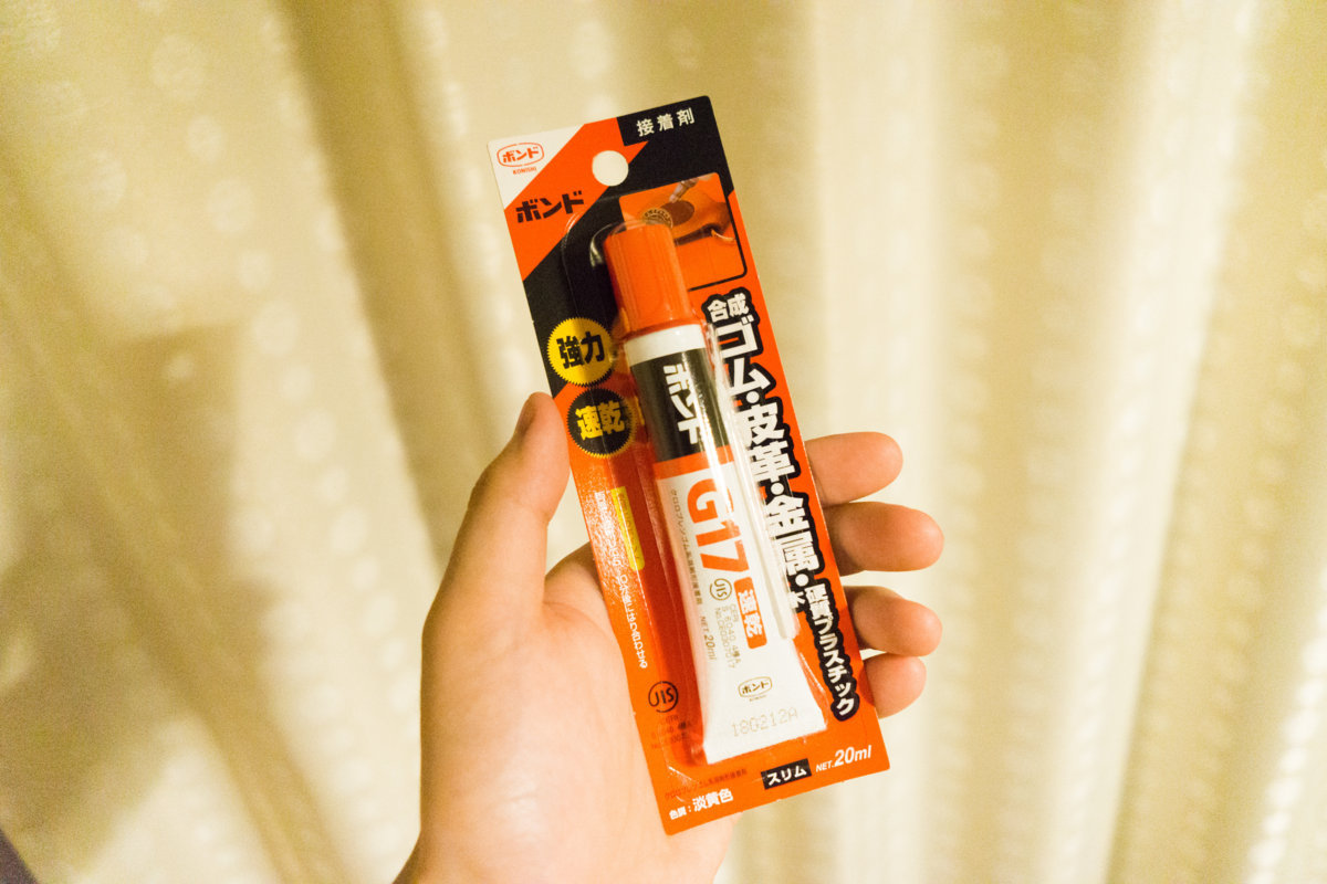 f:id:joko0108:20180406000819j:plain