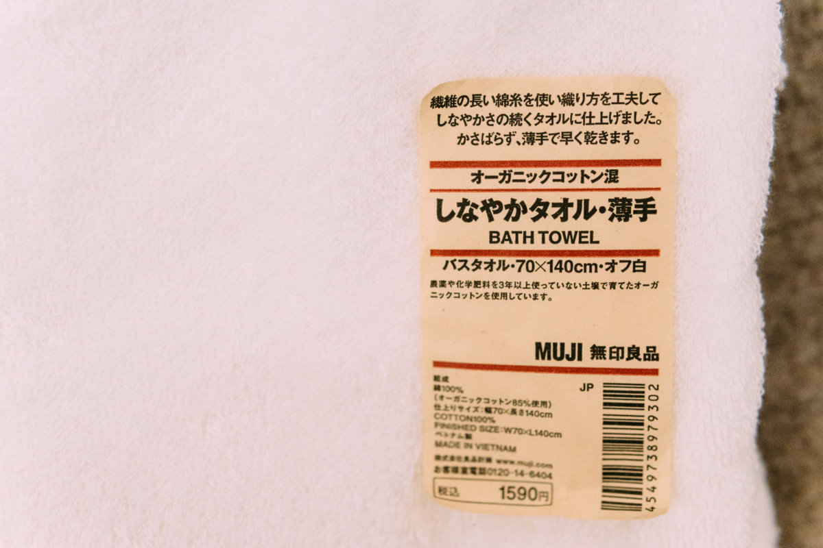 f:id:joko0108:20180408103446j:plain