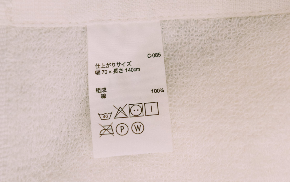 f:id:joko0108:20180408103447j:plain