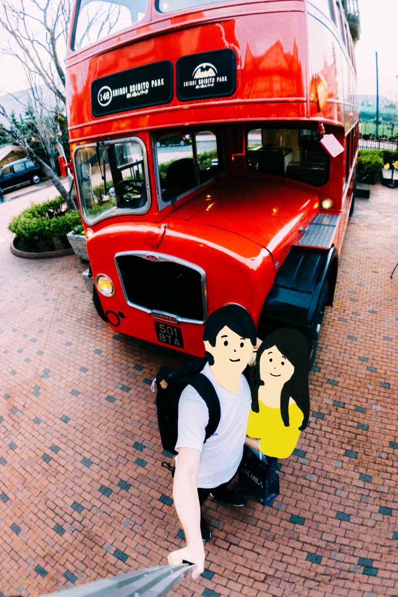 f:id:joko0108:20180426000710j:plain f:id:joko0108:20180426000710j:plain