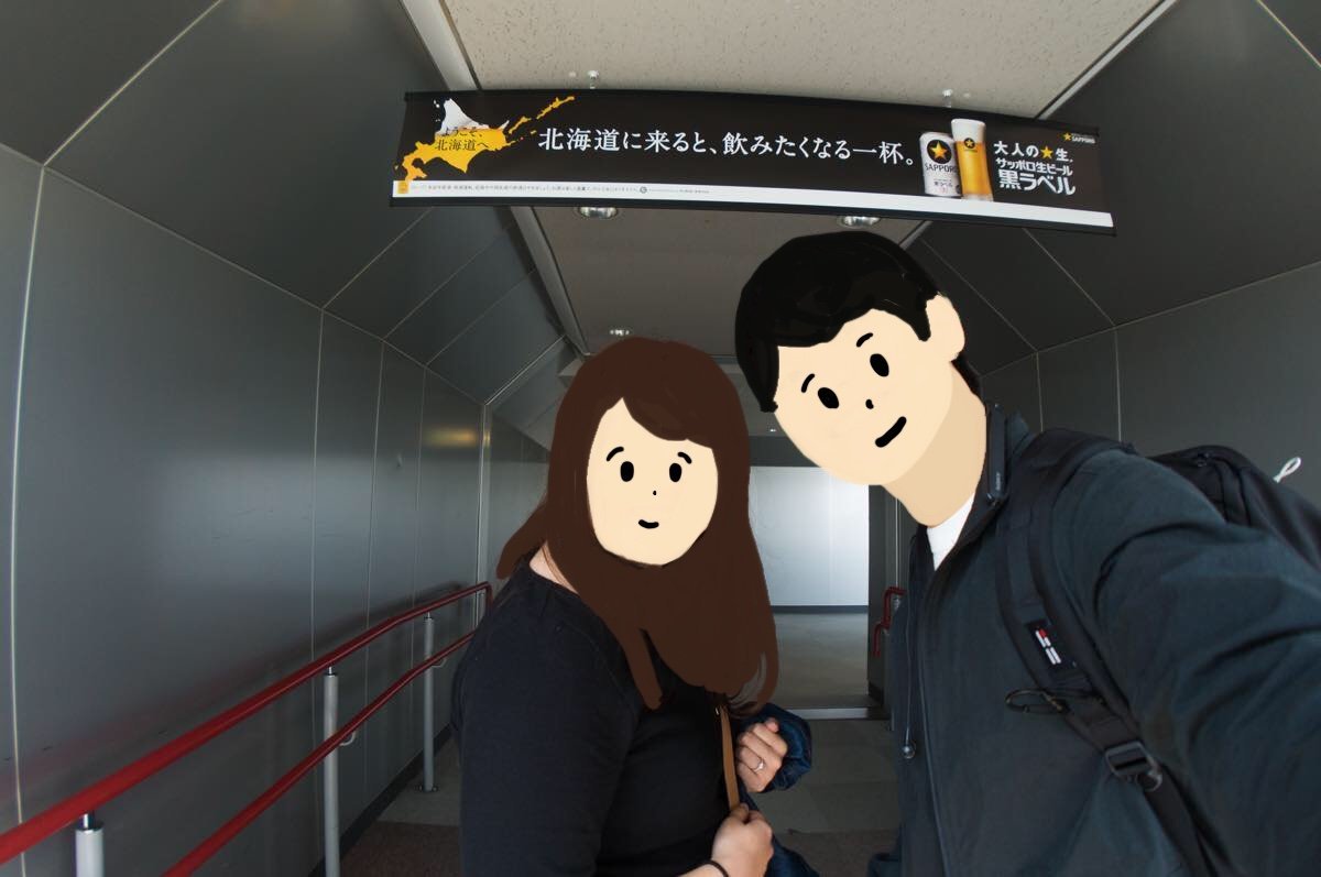 f:id:joko0108:20180430095716j:plain