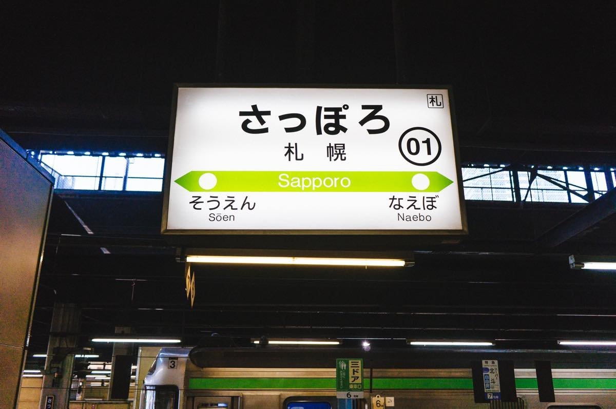 f:id:joko0108:20180430095718j:plain