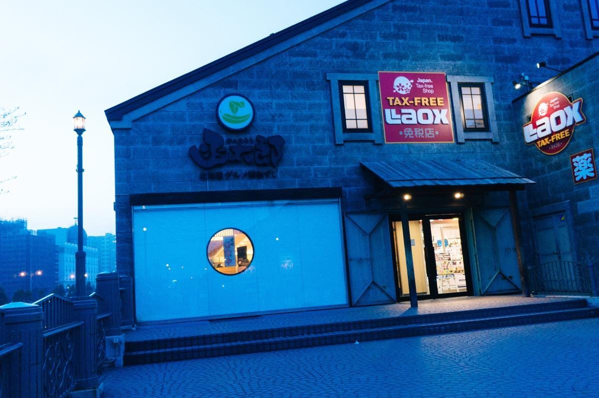 f:id:joko0108:20180430095728j:plain