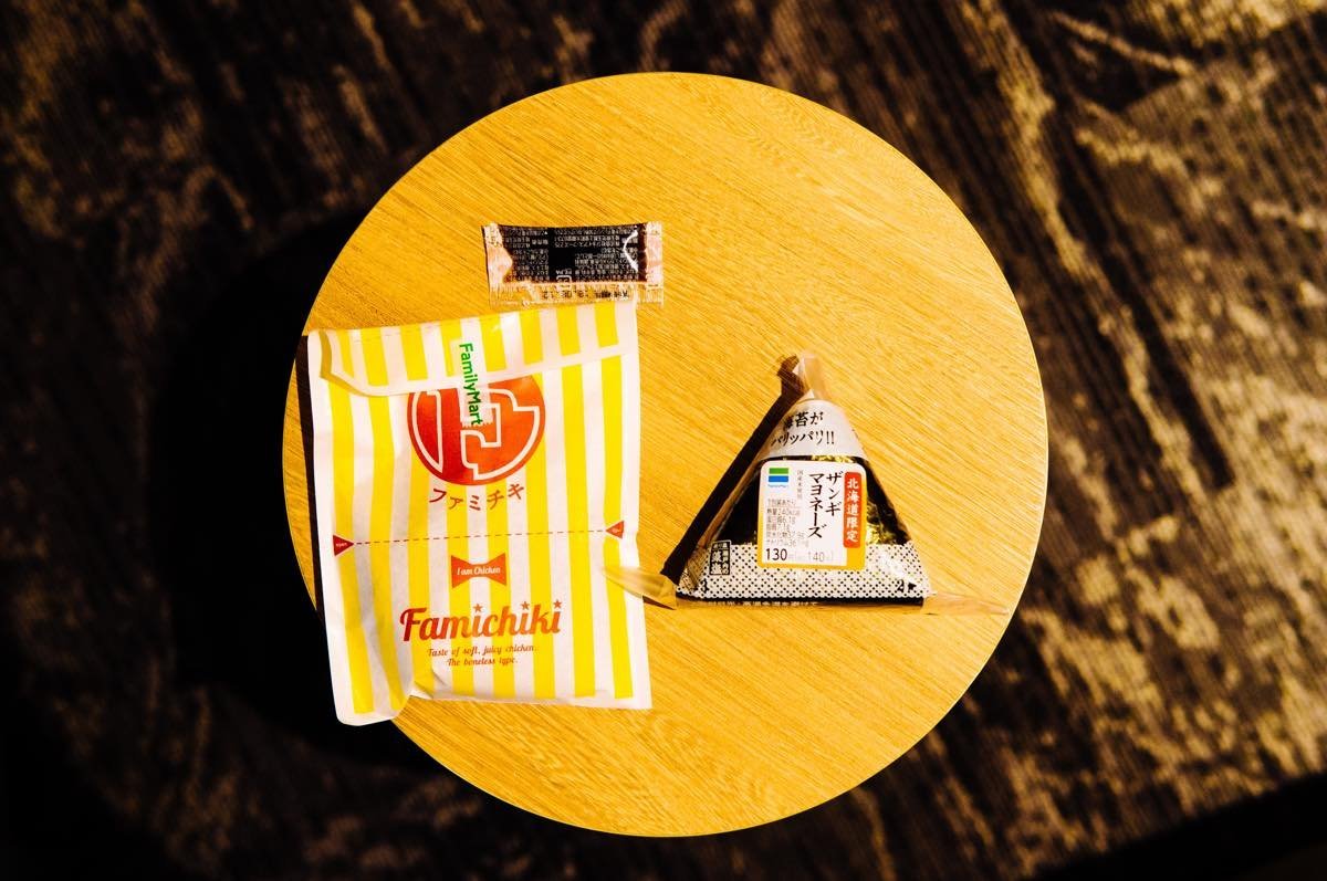 f:id:joko0108:20180430095729j:plain