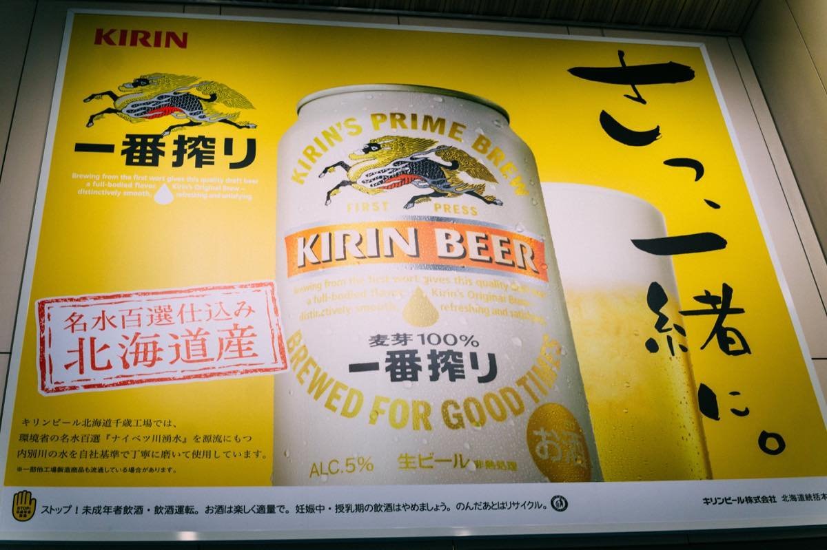 f:id:joko0108:20180430095751j:plain