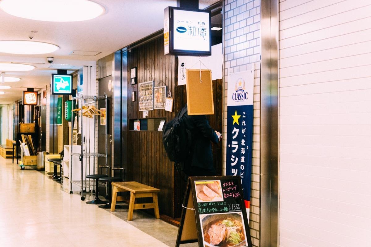 f:id:joko0108:20180430095755j:plain