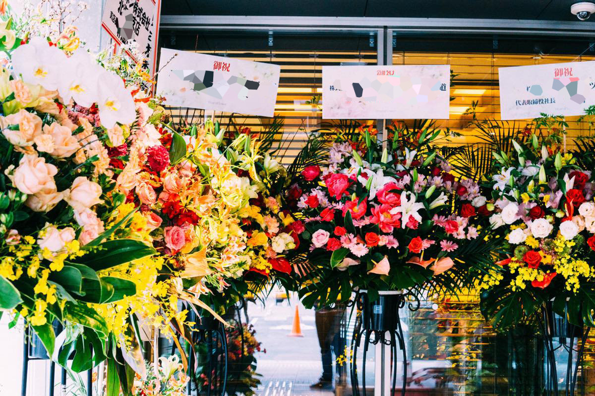 f:id:joko0108:20180430095800j:plain