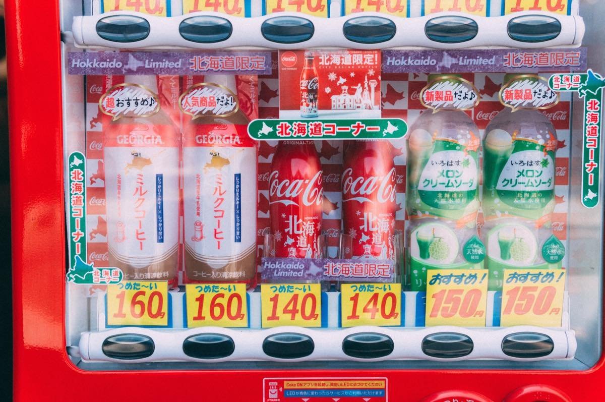 f:id:joko0108:20180430233153j:plain