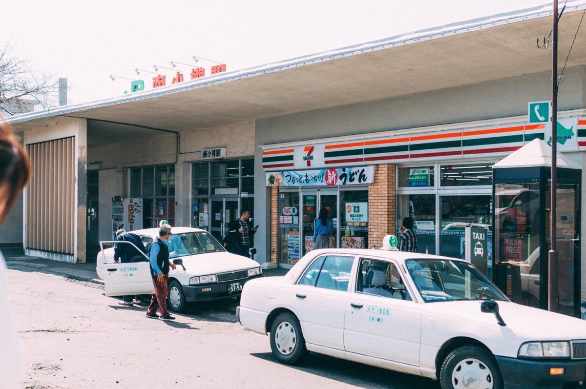 f:id:joko0108:20180430233156j:plain