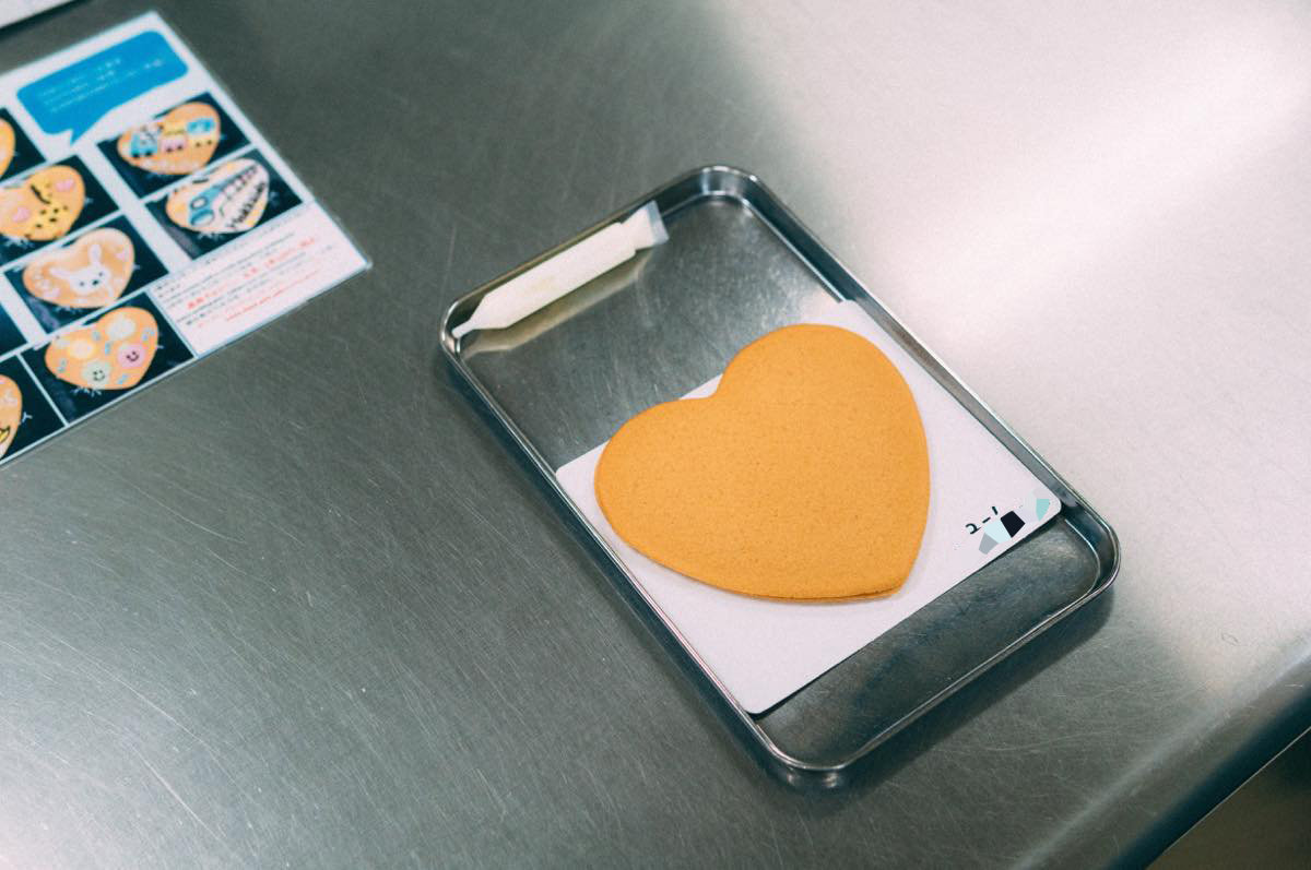 f:id:joko0108:20180430233205j:plain