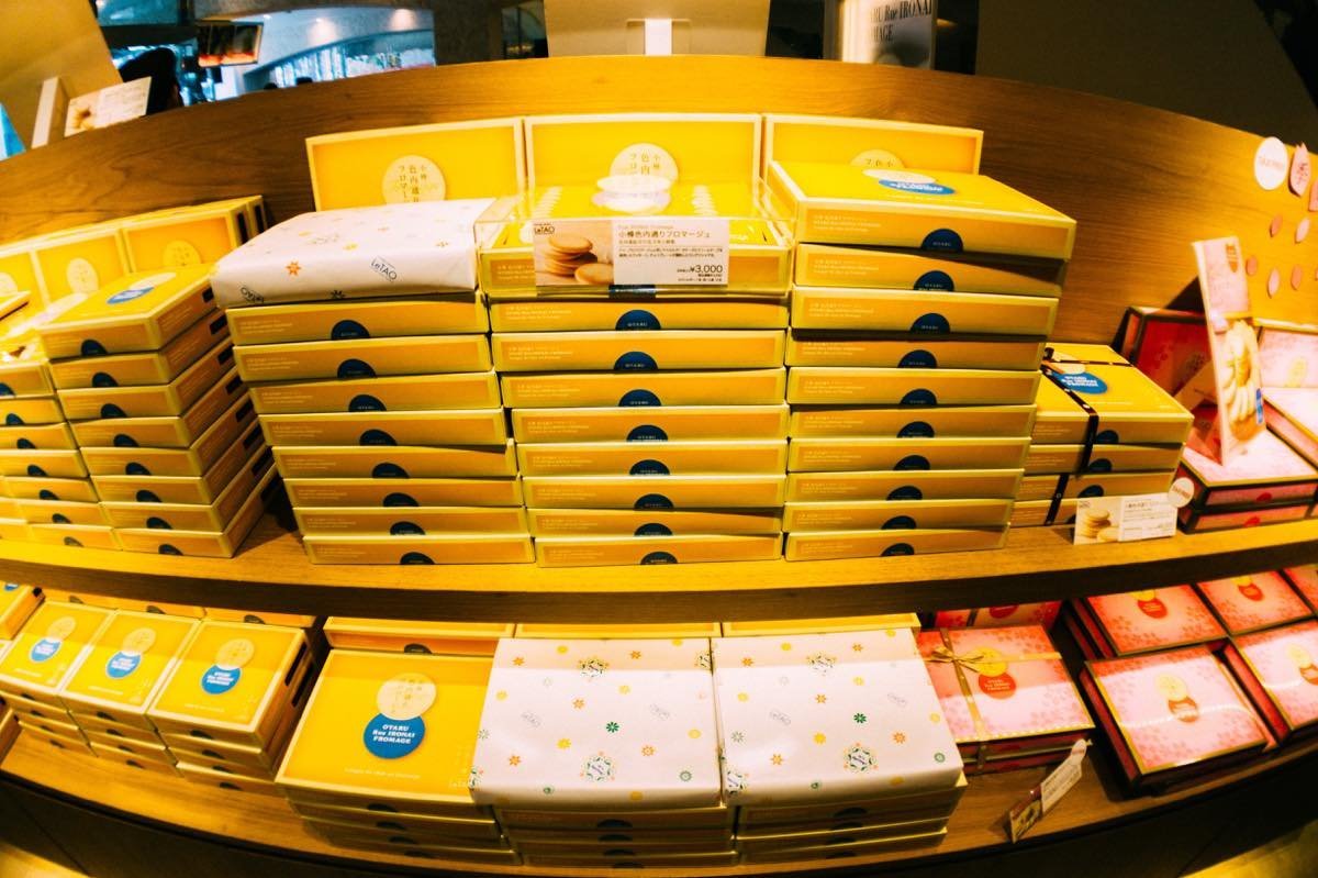 f:id:joko0108:20180430233225j:plain