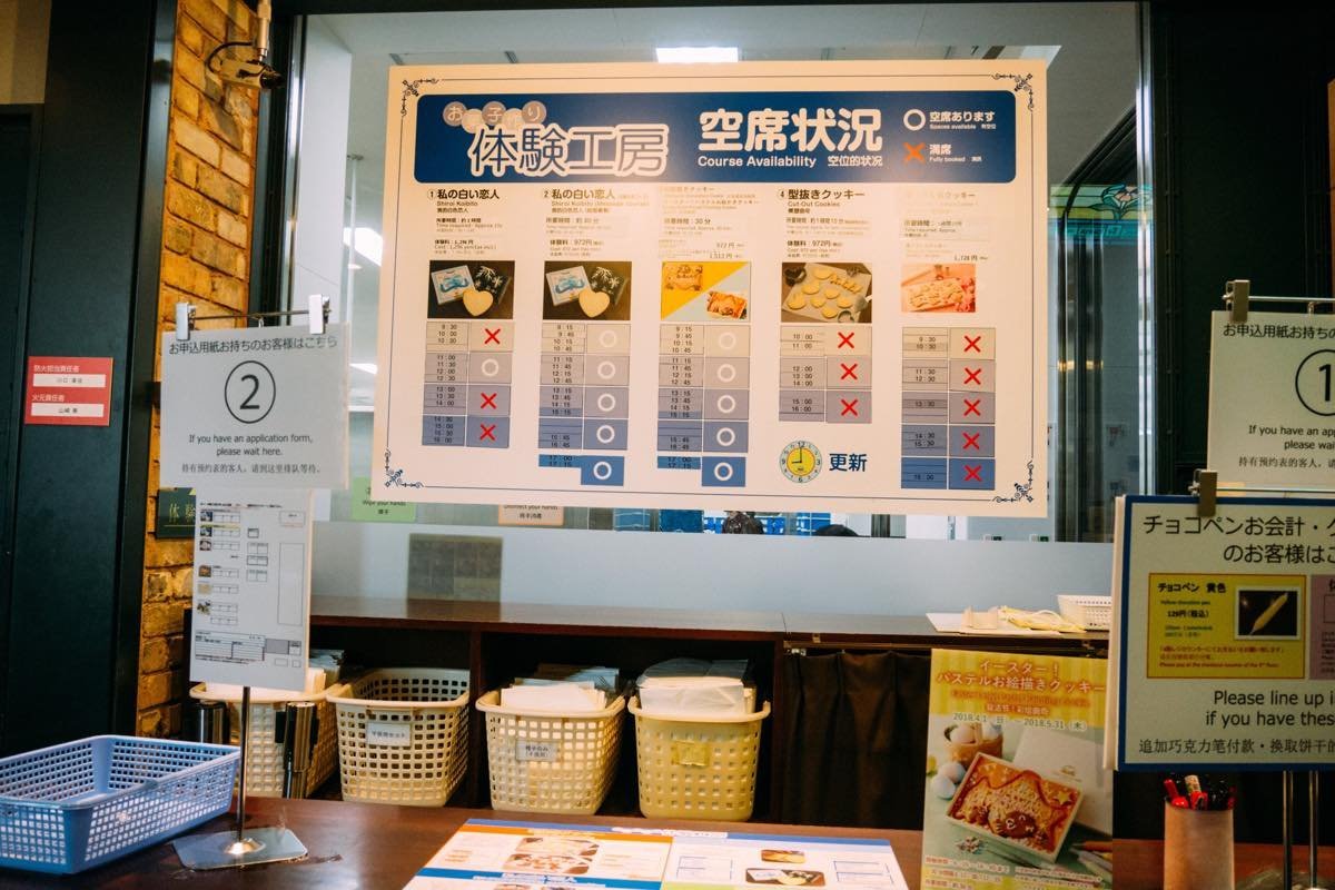 f:id:joko0108:20180430233239j:plain