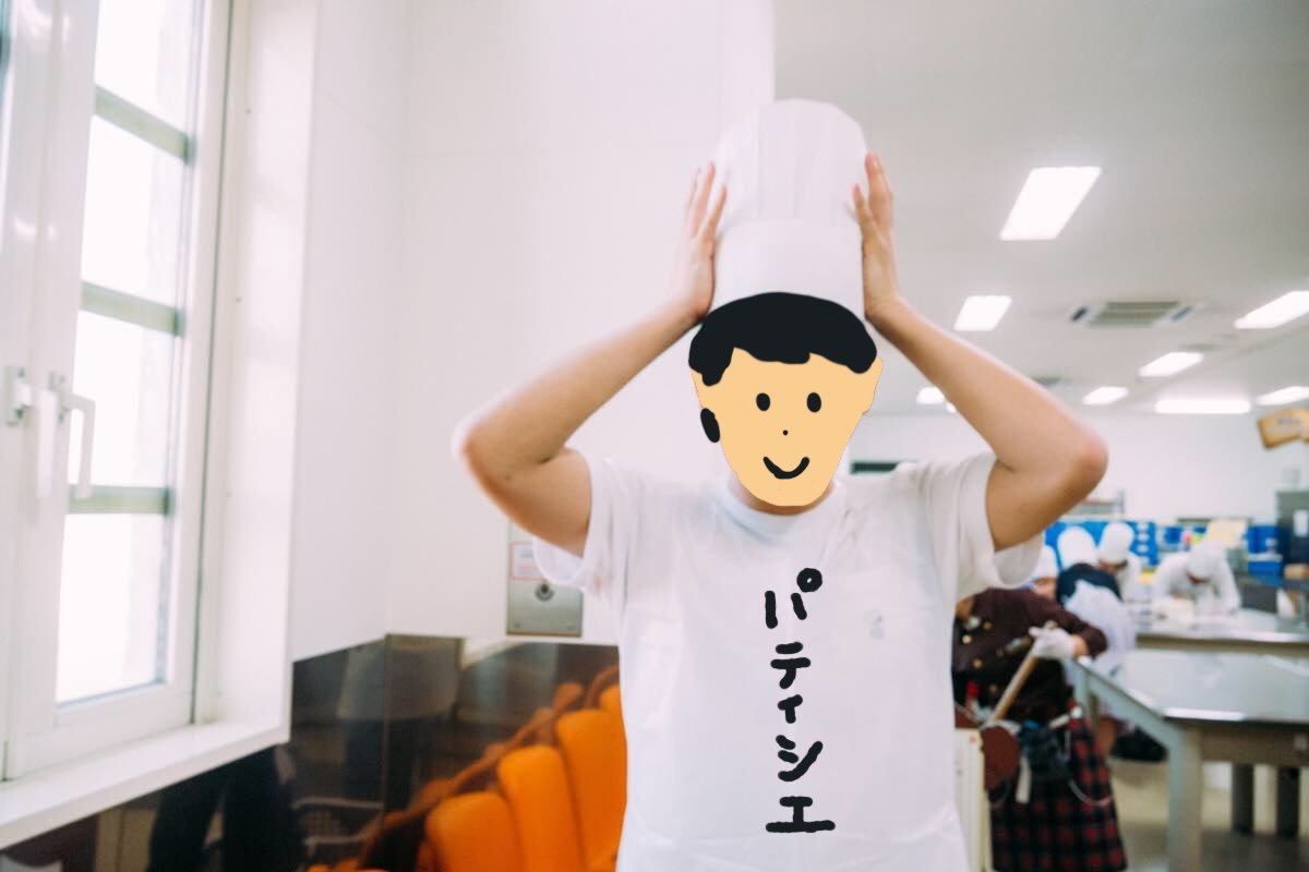 f:id:joko0108:20180430233240j:plain