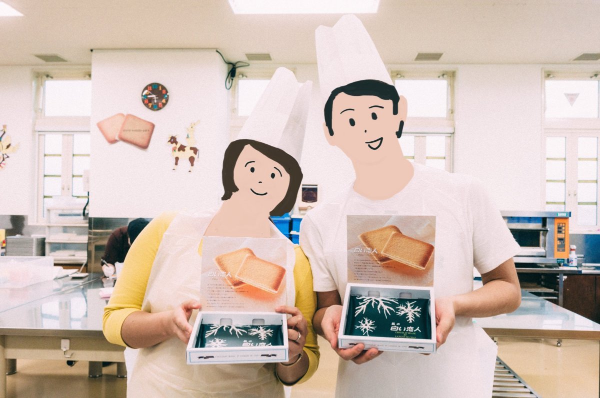 f:id:joko0108:20180501074904j:plain