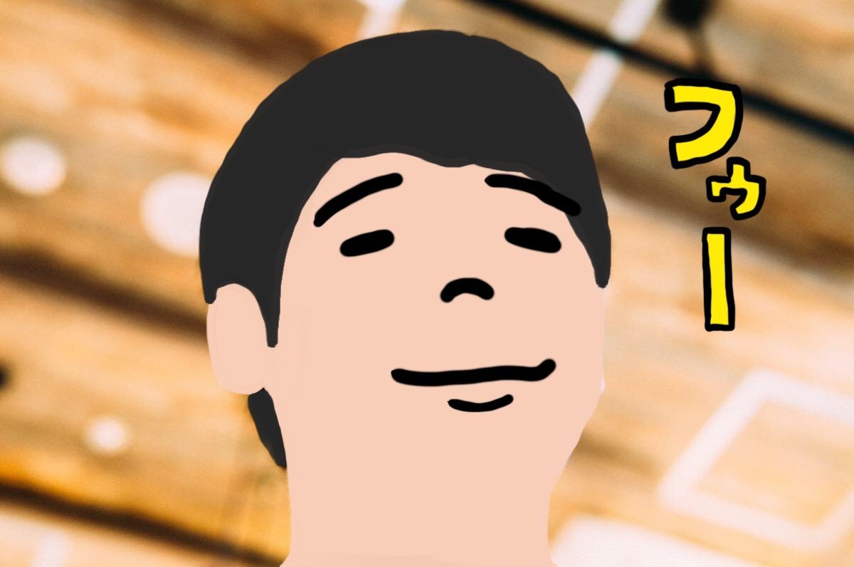 f:id:joko0108:20180501202445j:plain