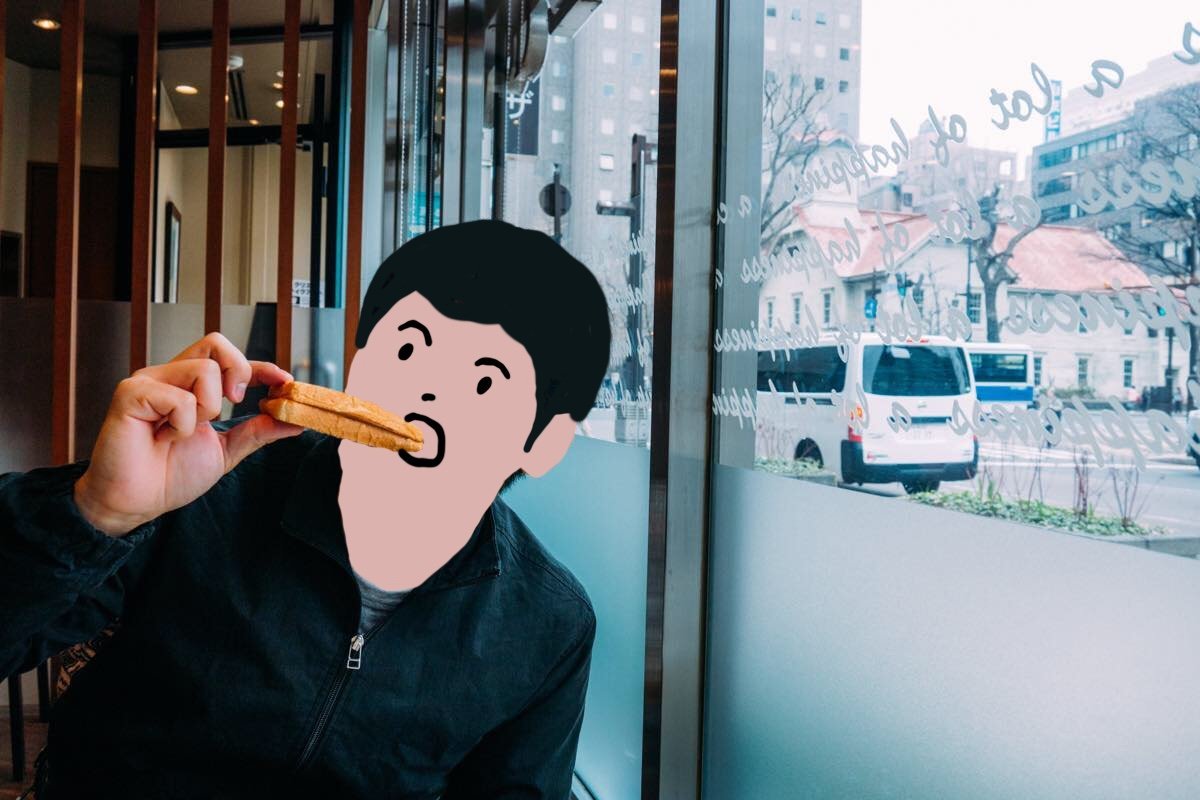 f:id:joko0108:20180501202517j:plain