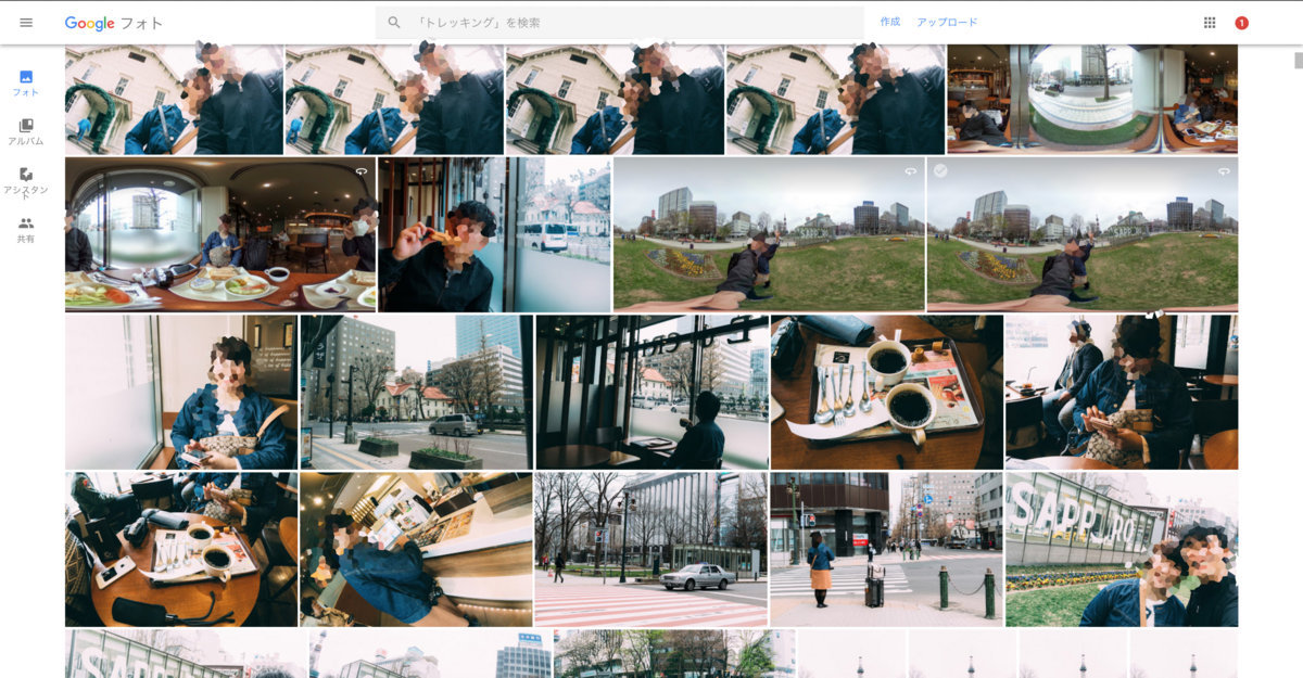 f:id:joko0108:20180503200826j:plain