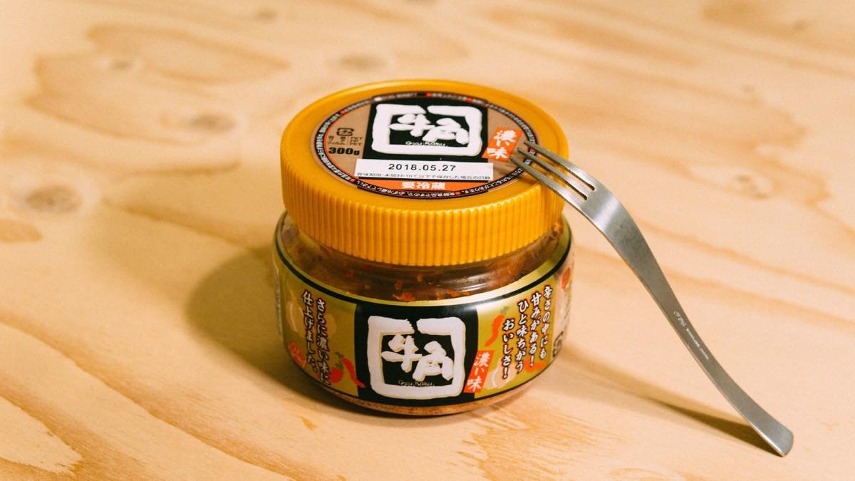 f:id:joko0108:20180513235150j:plain