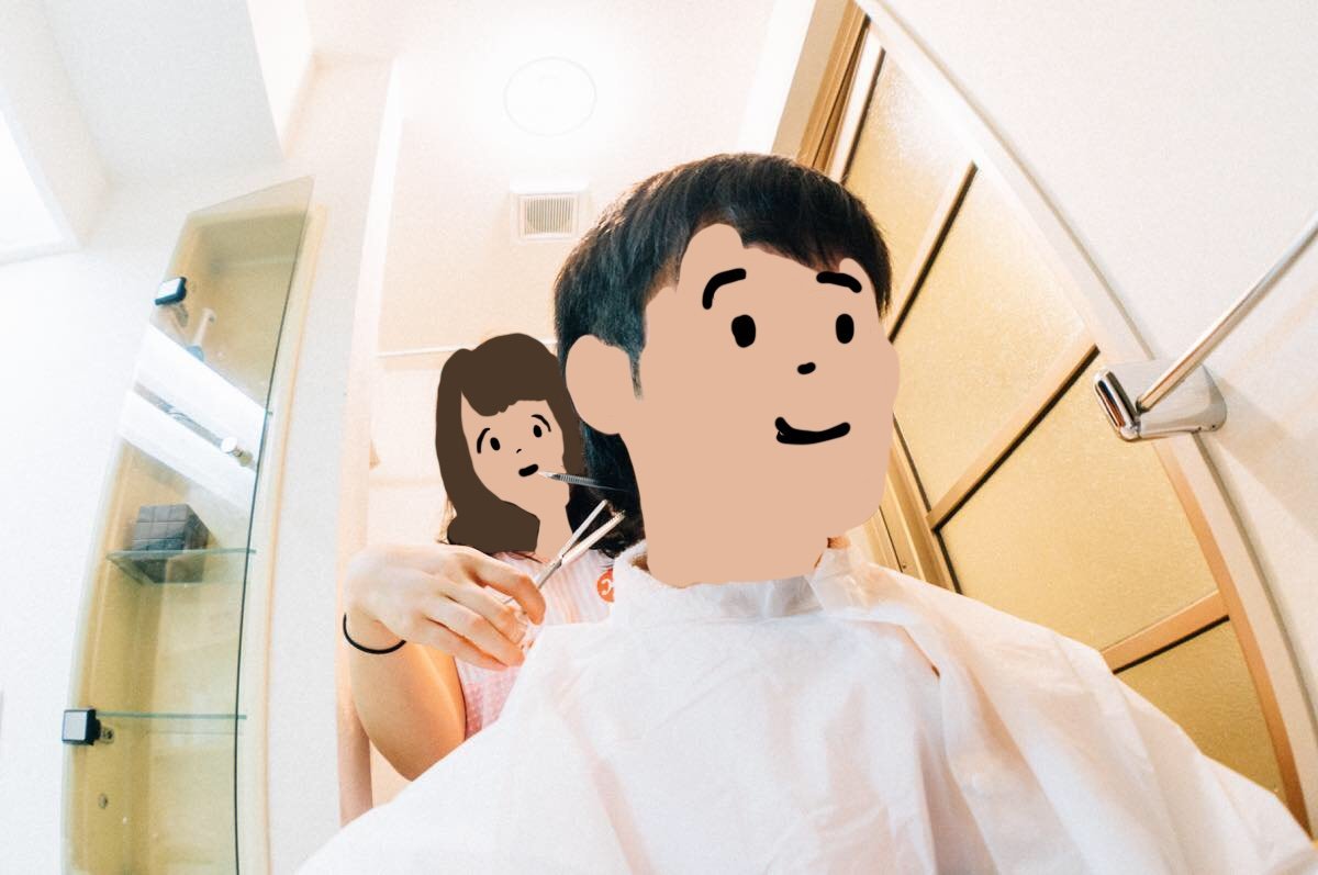 f:id:joko0108:20180527233740j:plain f:id:joko0108:20180527233740j:plain