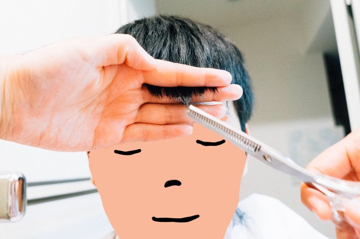 f:id:joko0108:20180527233746j:plain f:id:joko0108:20180527233746j:plain