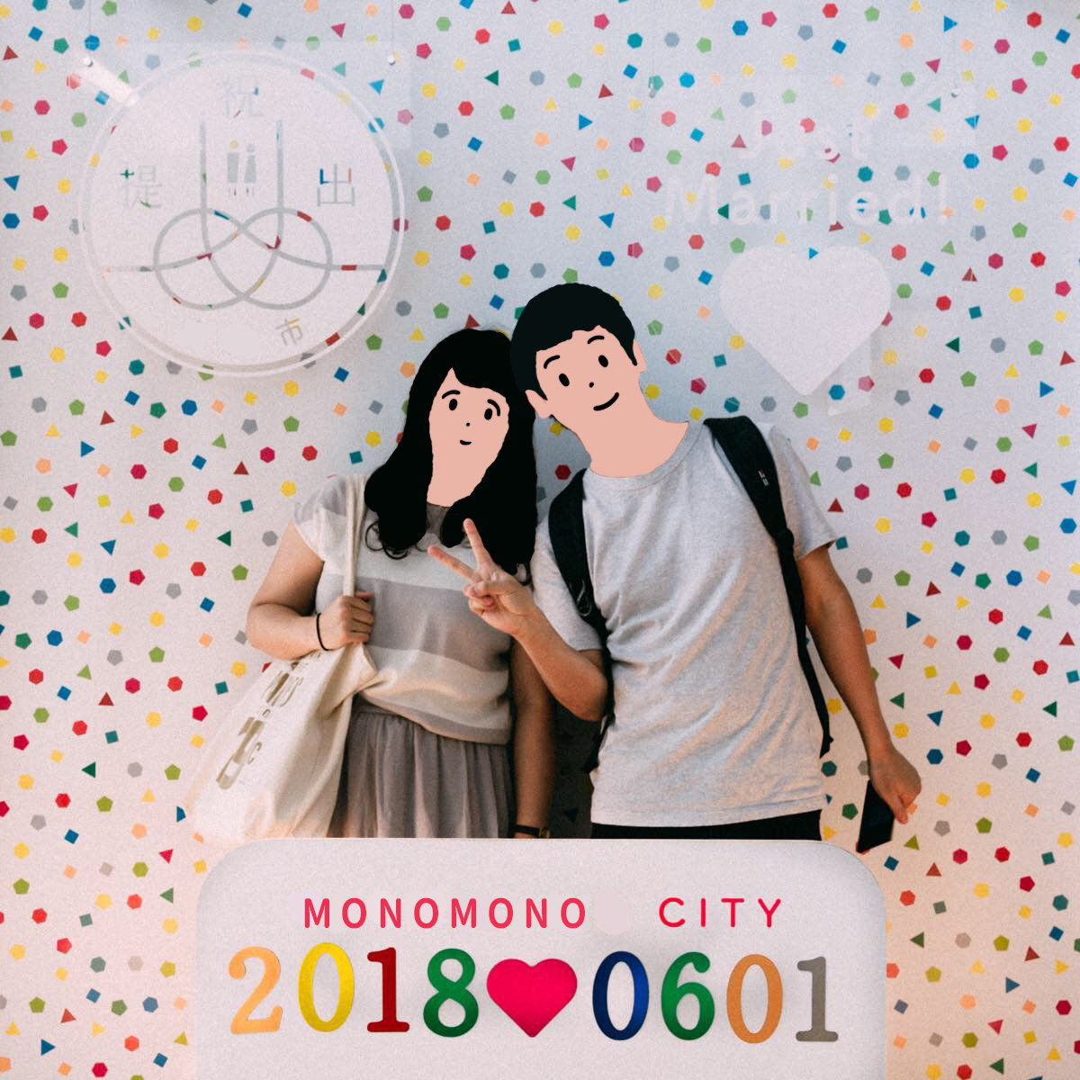 f:id:joko0108:20180601221412j:plain