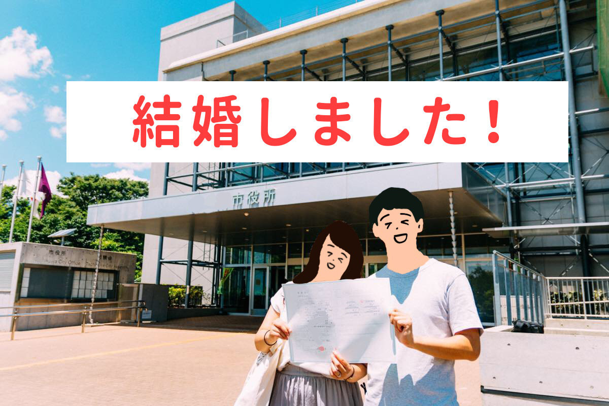 f:id:joko0108:20180601224805j:plain