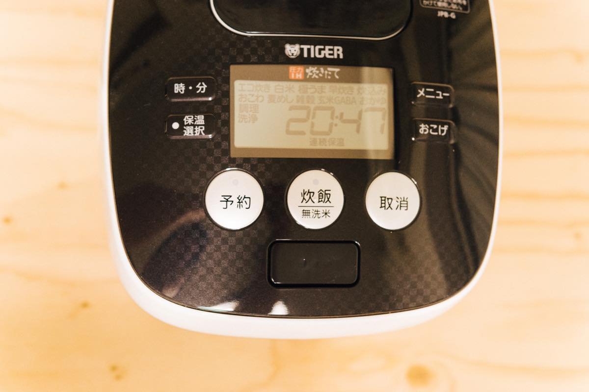 f:id:joko0108:20180604233914j:plain f:id:joko0108:20180604233914j:plain