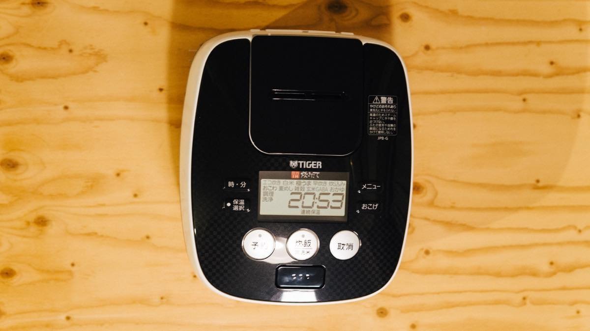 f:id:joko0108:20180604233921j:plain f:id:joko0108:20180604233921j:plain