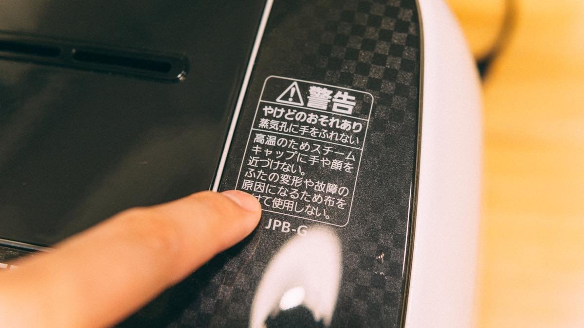 f:id:joko0108:20180604233931j:plain f:id:joko0108:20180604233931j:plain