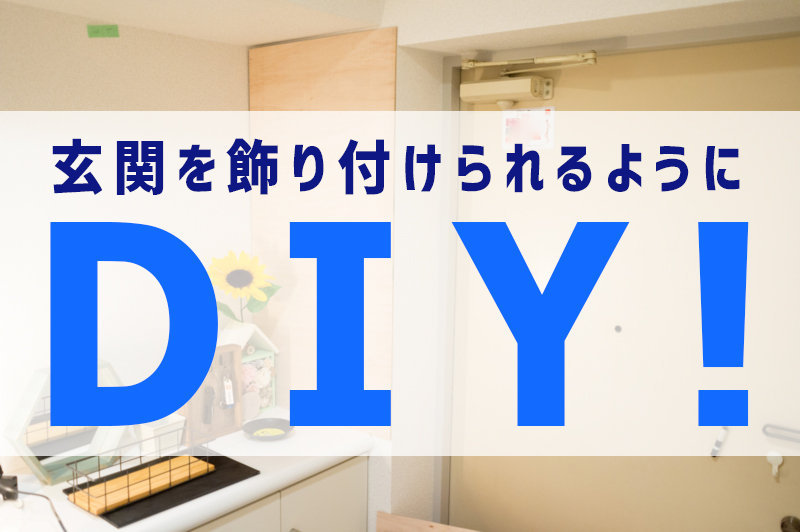 f:id:joko0108:20180609203423j:plain f:id:joko0108:20180609203423j:plain