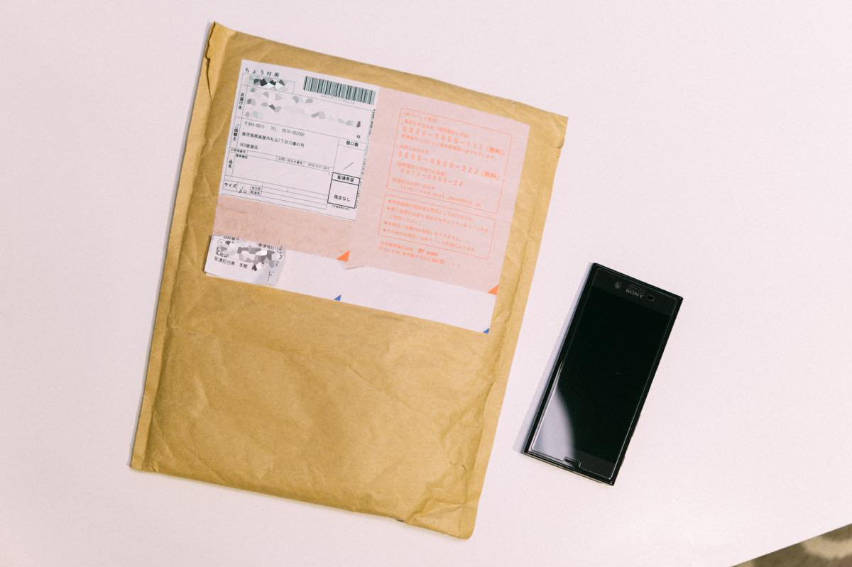 f:id:joko0108:20180610105116j:plain f:id:joko0108:20180610105116j:plain