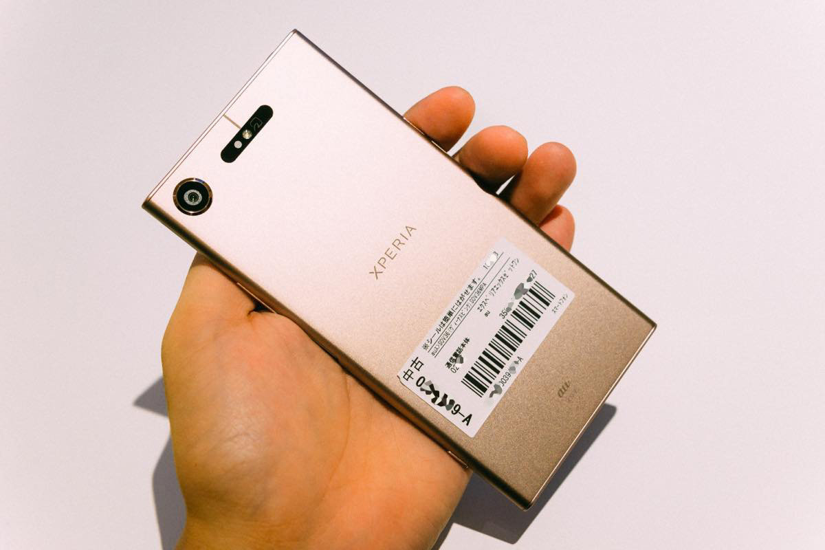 f:id:joko0108:20180610105120j:plain f:id:joko0108:20180610105120j:plain