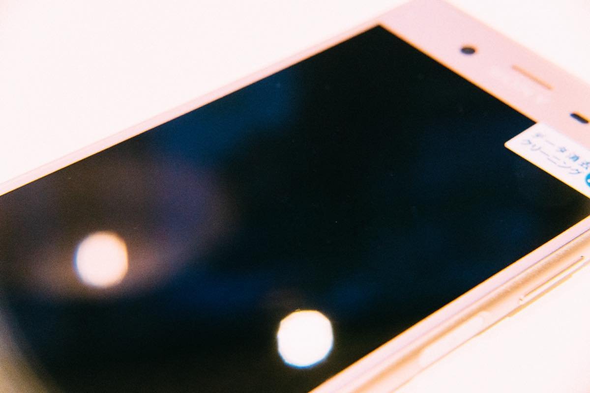 f:id:joko0108:20180610105121j:plain f:id:joko0108:20180610105121j:plain