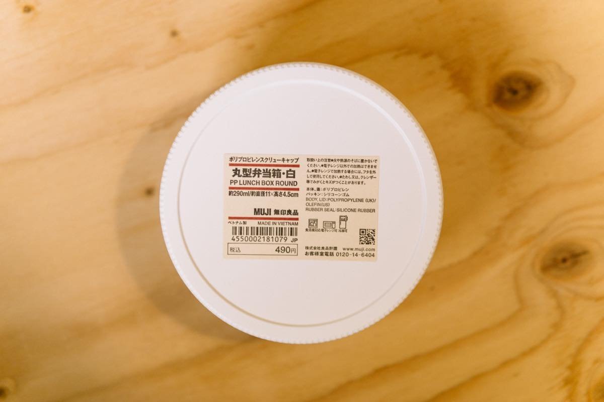 f:id:joko0108:20180625002500j:plain f:id:joko0108:20180625002500j:plain