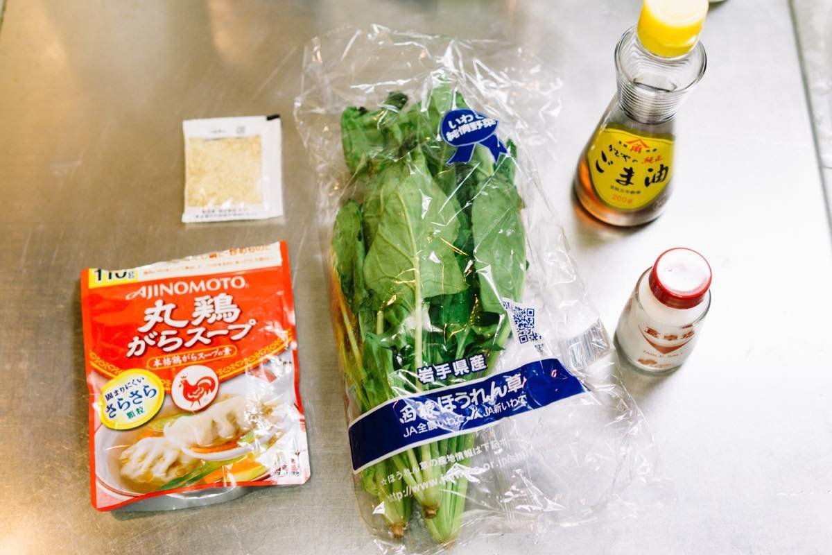 f:id:joko0108:20180625002513j:plain