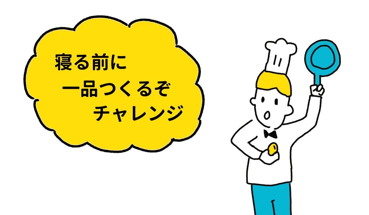 f:id:joko0108:20180628152637j:plain