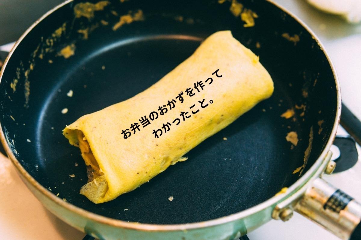 f:id:joko0108:20180709164632j:plain