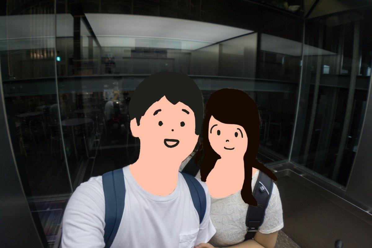 f:id:joko0108:20180714162139j:plain f:id:joko0108:20180714162139j:plain