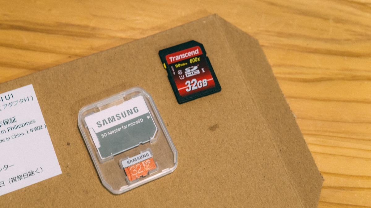 f:id:joko0108:20180721154514j:plain