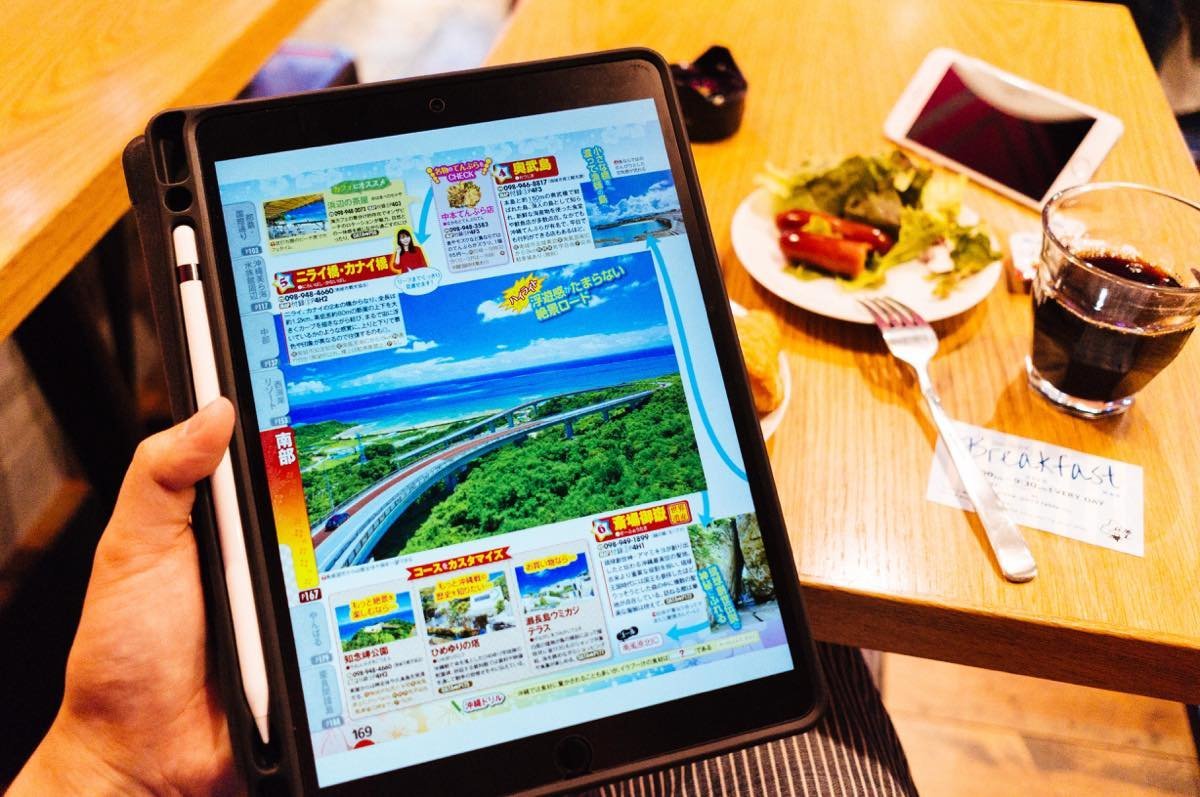 f:id:joko0108:20180728235042j:plain f:id:joko0108:20180728235042j:plain