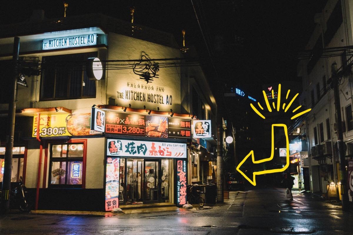 f:id:joko0108:20180728235059j:plain f:id:joko0108:20180728235059j:plain