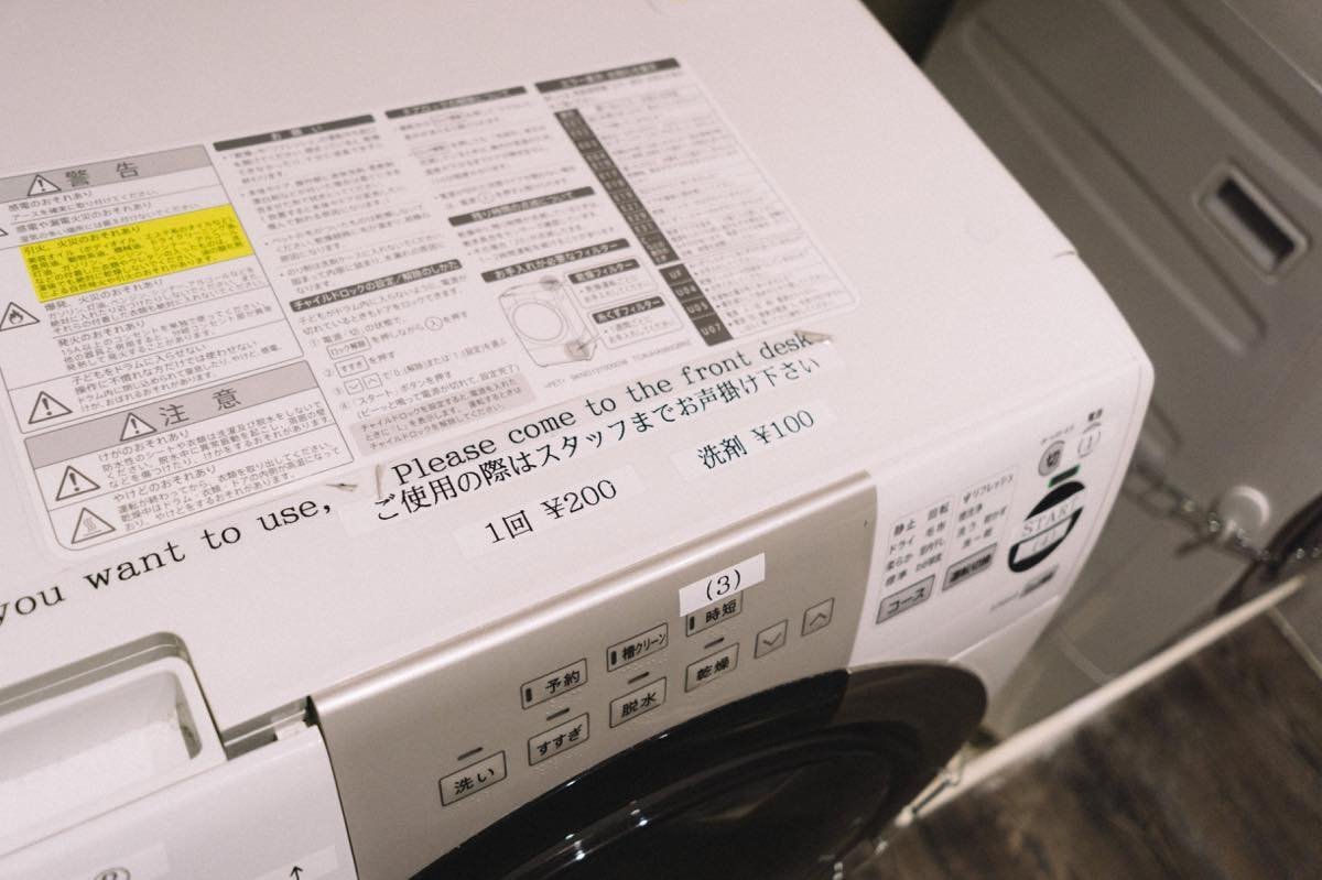 f:id:joko0108:20180728235109j:plain f:id:joko0108:20180728235109j:plain