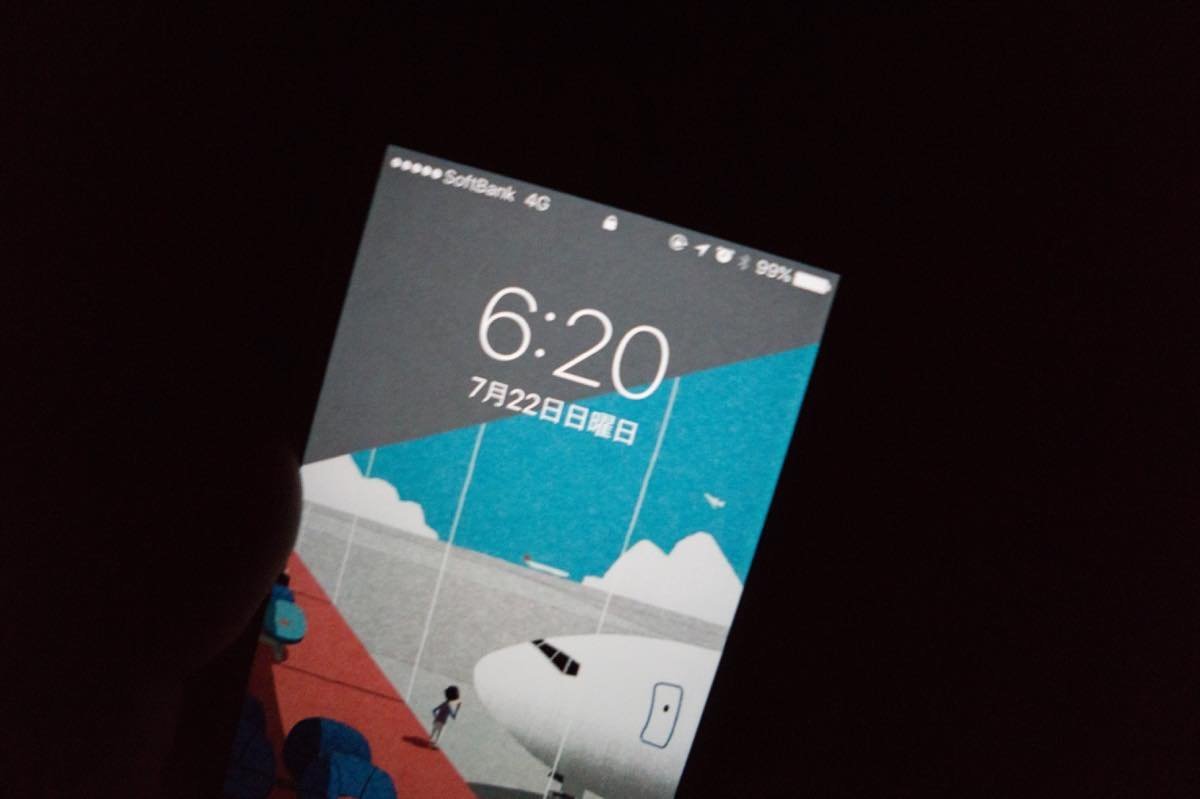 f:id:joko0108:20180728235131j:plain f:id:joko0108:20180728235131j:plain