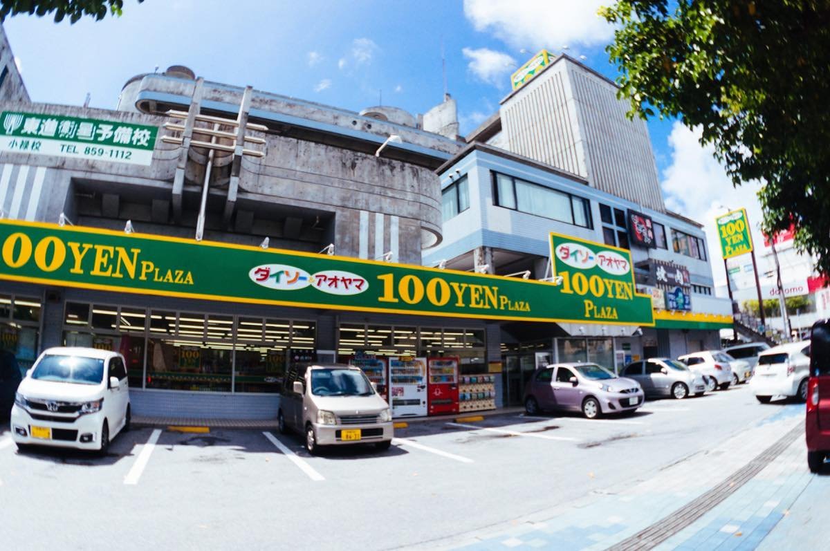 f:id:joko0108:20180730003025j:plain