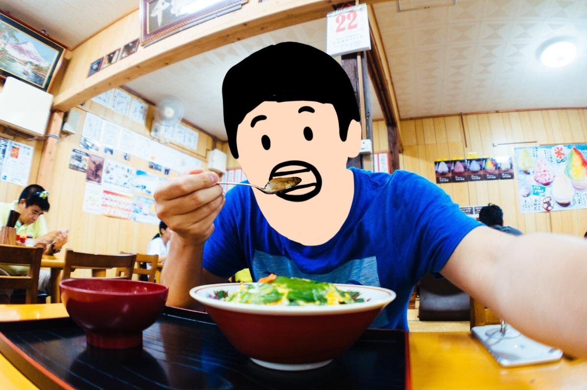 f:id:joko0108:20180730003031j:plain